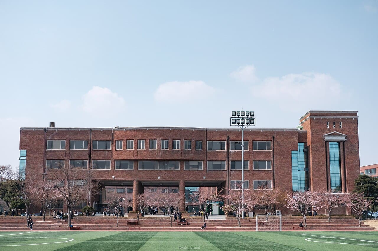 한동대학교 전경