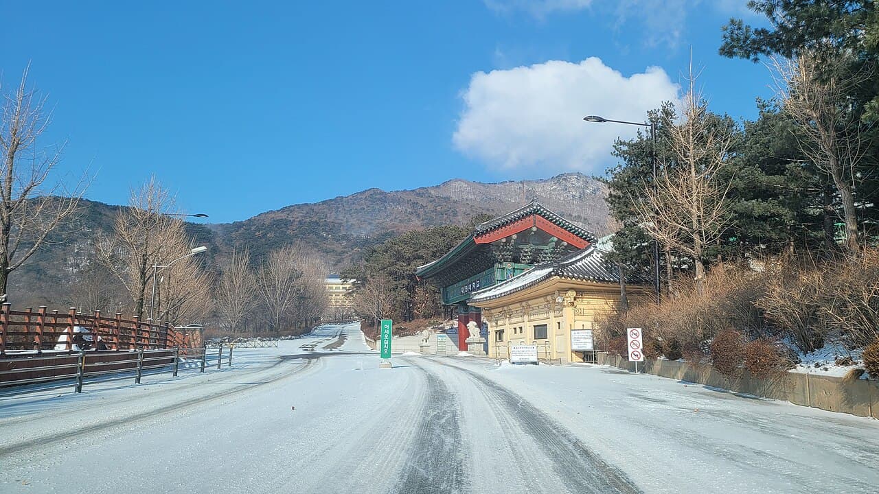 대진대학교 전경