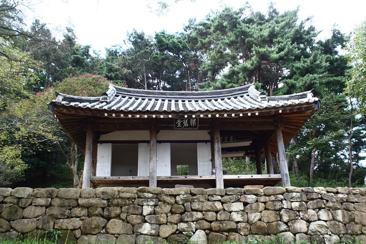 환벽당 전경