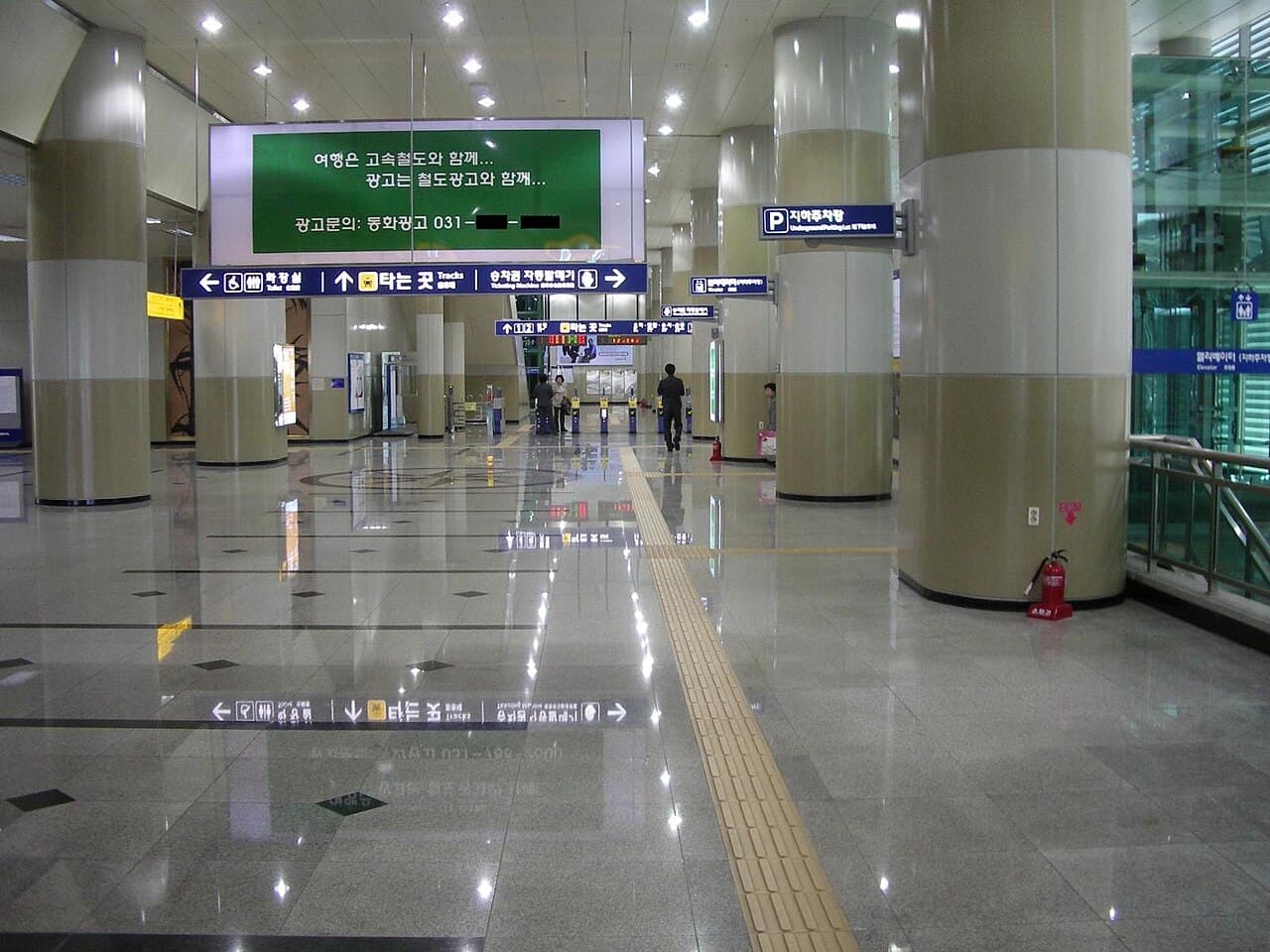 죽전역 전경