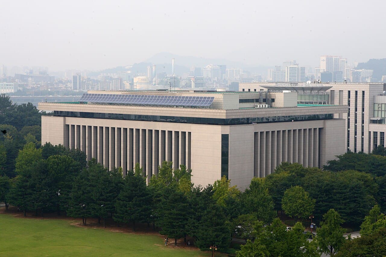 대한민국 국회도서관 전경