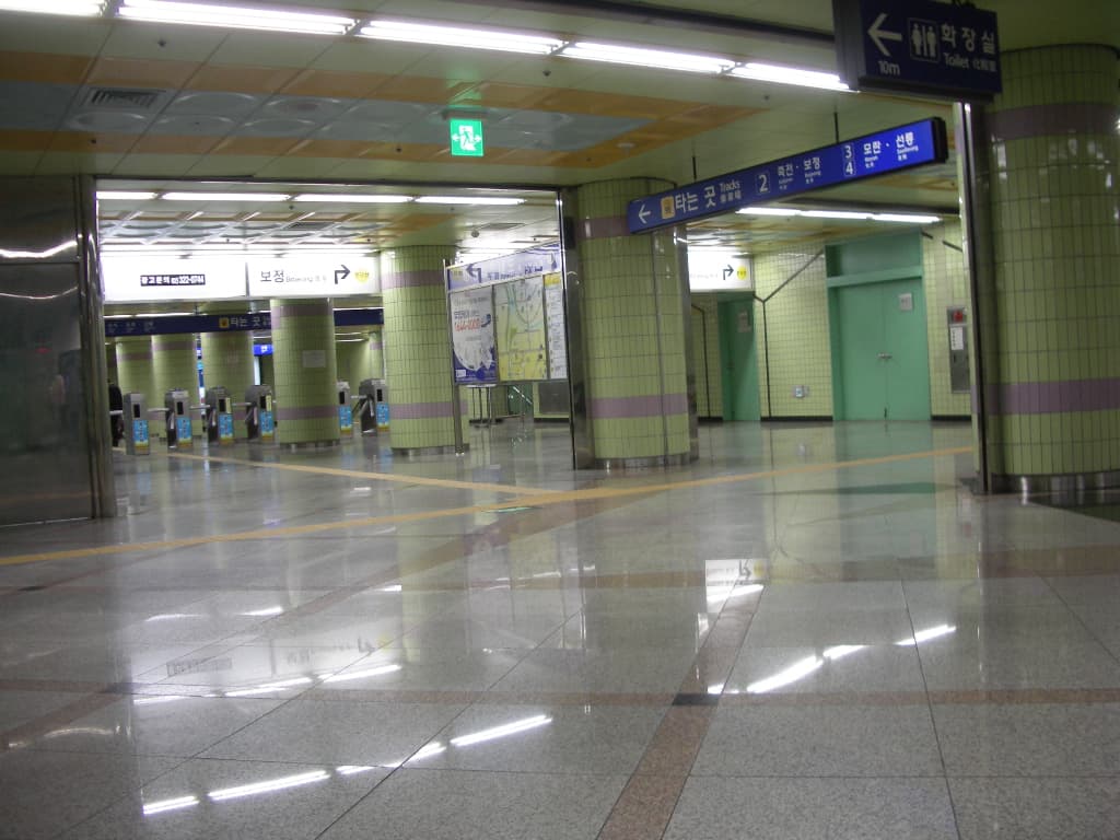 오리역 전경