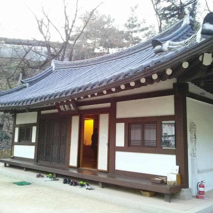 길상사 (서울) 전경