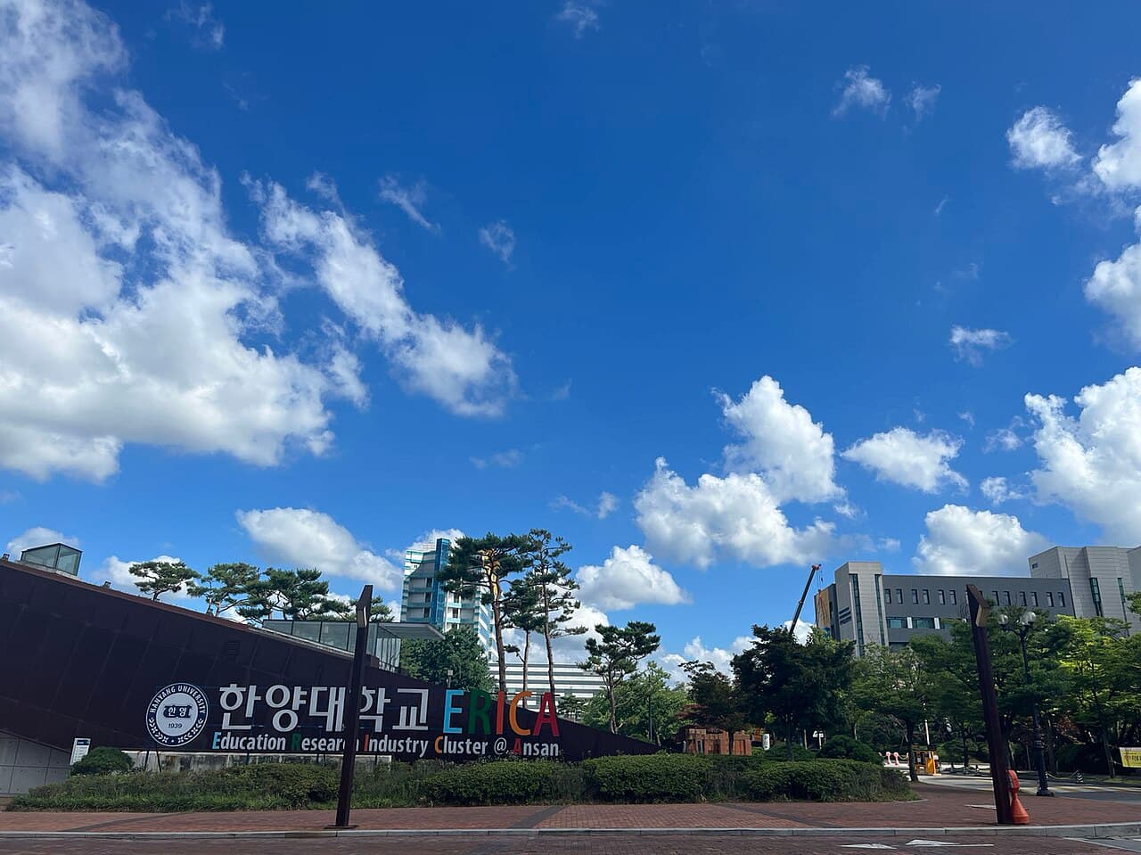 한양대학교 ERICA캠퍼스 전경