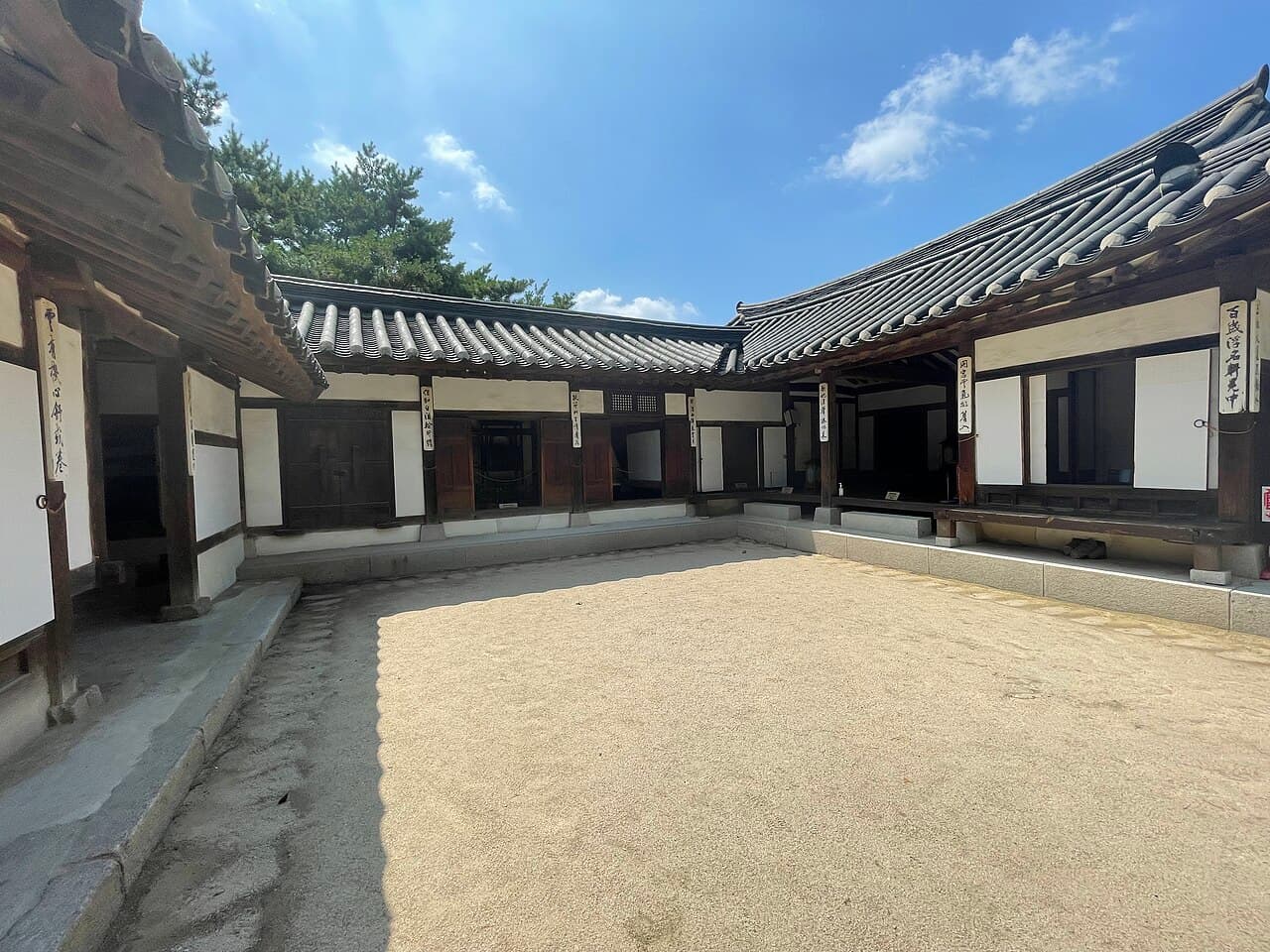삼청동 오위장 김춘영 가옥 전경