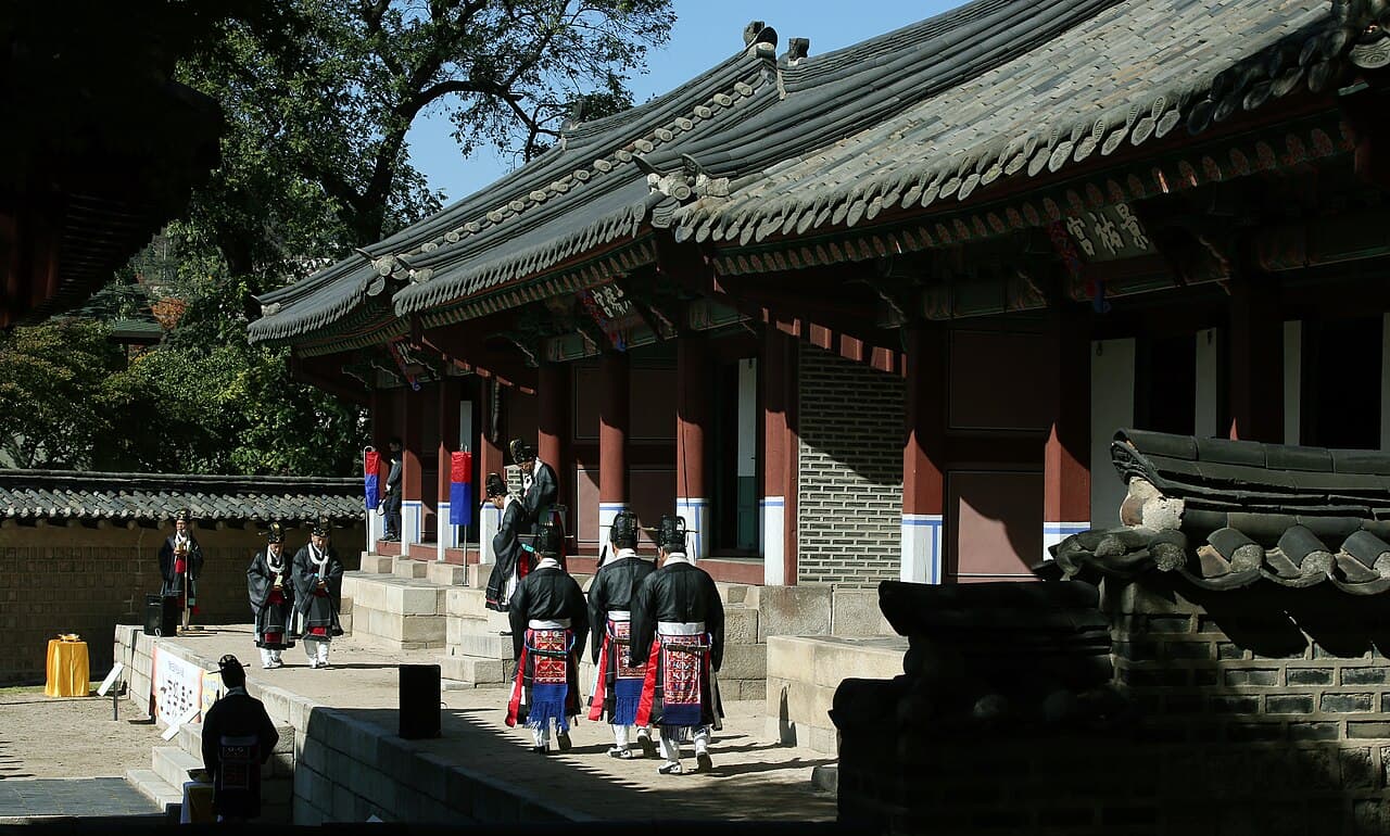 칠궁 전경