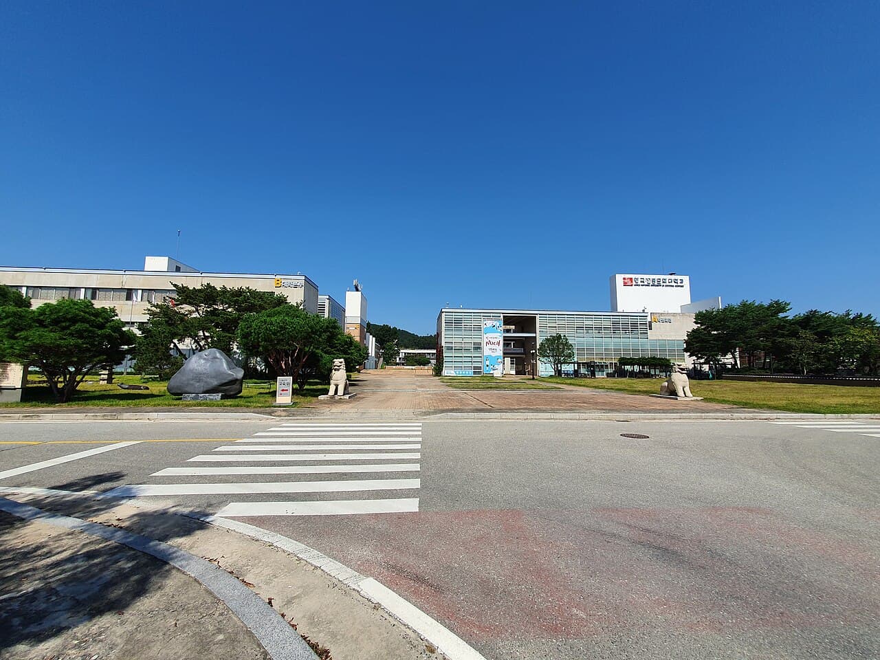 한국전통문화대학교 전경
