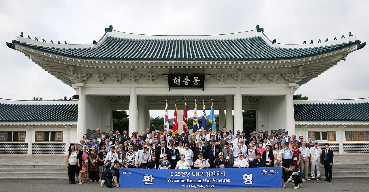 국립서울현충원 전경